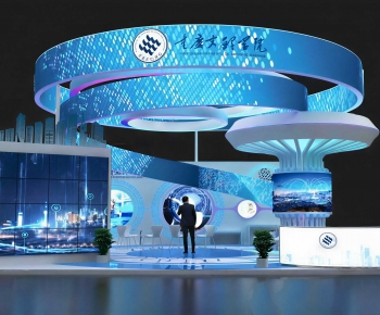Modern Exhibit-ID:644561056