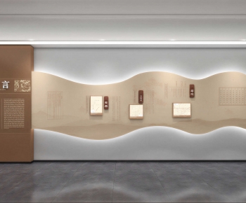 Modern TV Wall-ID:121706966