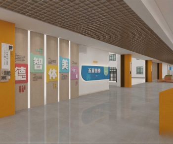 Modern School-ID:660697947