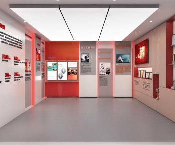 Modern Exhibition Hall-ID:979877002