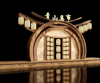 New Chinese Style Meichen-ID:973060115