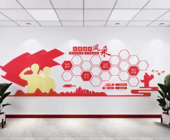 Modern Culture Wall-ID:211303958