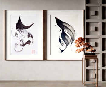 New Chinese Style Painting-ID:398848063