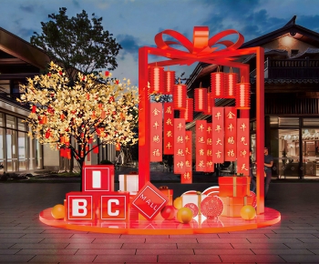 New Chinese Style Meichen-ID:218288907