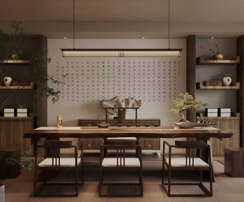 Modern Tea House-ID:128789907