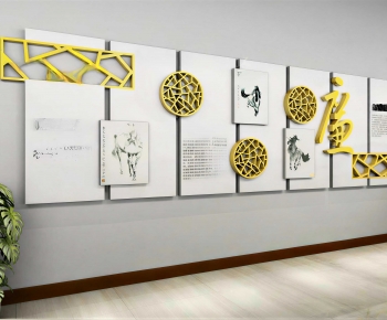 Modern Culture Wall-ID:749902011