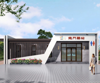 Modern Public Building-ID:824986935