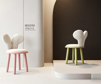 Modern Children Chair-ID:581750995