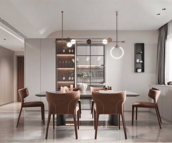 Modern Dining Room-ID:509094001