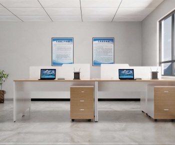 Modern Staff Area-ID:212604056