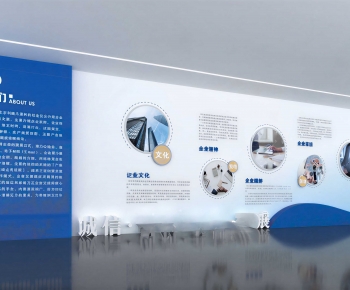 Modern Exhibition Hall-ID:441498995