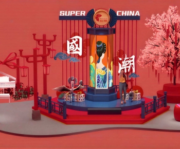 New Chinese Style Meichen-ID:922854904
