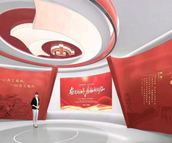 Modern Exhibition Hall-ID:337275989