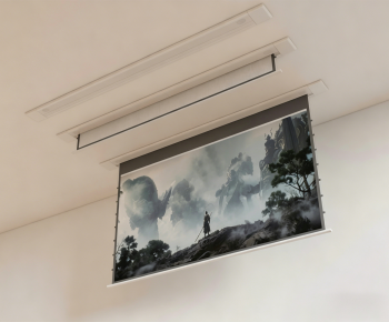 Modern Projector-ID:577853922