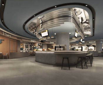 Modern Restaurant-ID:618467097
