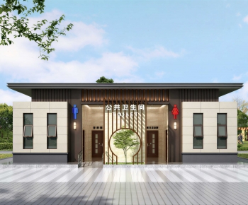 Modern Public Building-ID:549763928