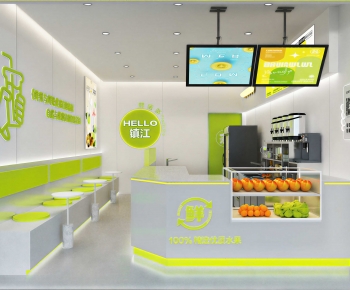 Modern Milk Tea Shop-ID:125504972