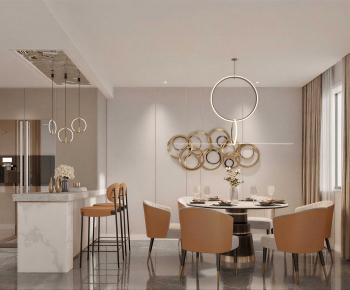Modern Dining Room-ID:352110979