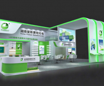 Modern Exhibition Hall-ID:638724093