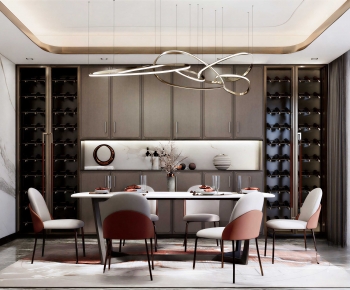 Modern Dining Room-ID:312489993