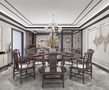New Chinese Style Restaurant Box-ID:781559923