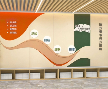 Modern Exhibition Hall-ID:382059109