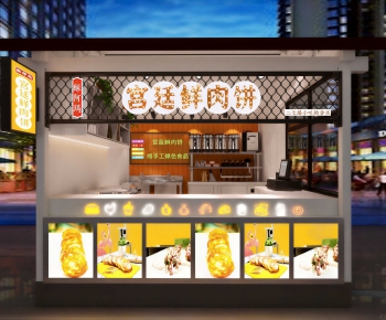 Modern Other-ID:716671947