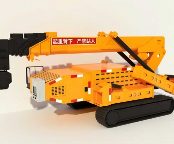 Modern Toys-ID:596843004