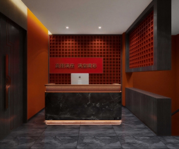 Modern Office Reception Desk-ID:792076115