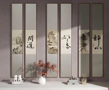 New Chinese Style Painting-ID:451507095