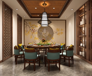 New Chinese Style Restaurant Box-ID:662298928