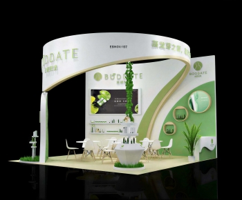 Modern Exhibition Hall-ID:910739989