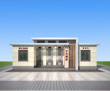 Modern Public Building-ID:914681919