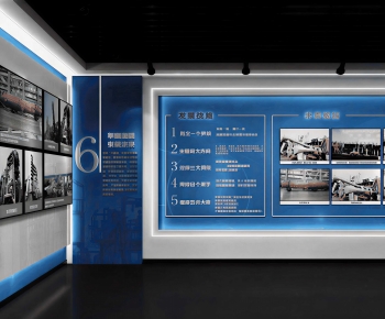 Modern Exhibition Hall-ID:257862095
