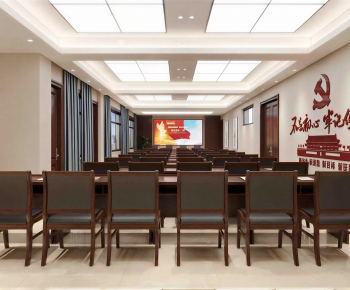 Modern Meeting Room-ID:967323064
