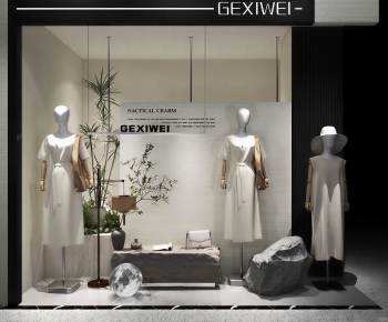 Modern Shop Window-ID:535868889