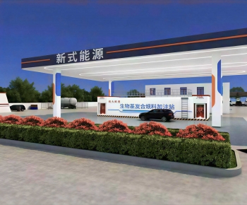 Modern Gas Station-ID:303809651