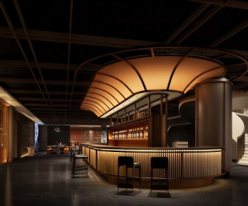 Modern Bar-ID:820022113