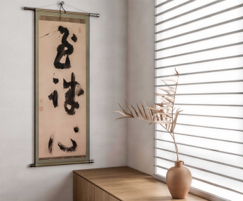 New Chinese Style Painting-ID:966018929