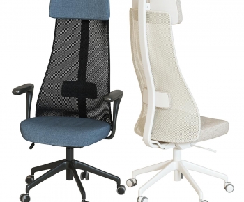 Modern Office Chair-ID:459151032