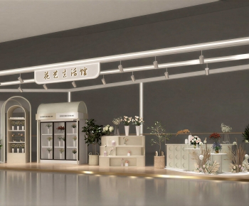 Modern Flower Shop-ID:248334886