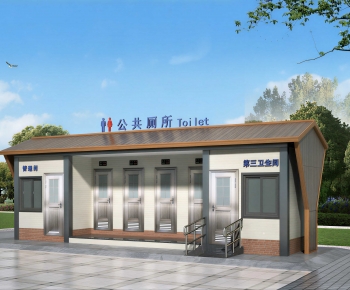 Modern Public Building-ID:568180088