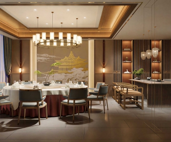 New Chinese Style Restaurant Box-ID:226687919
