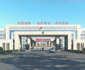 Modern Facade Element-ID:229985006