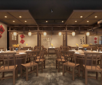 New Chinese Style Restaurant-ID:779869086
