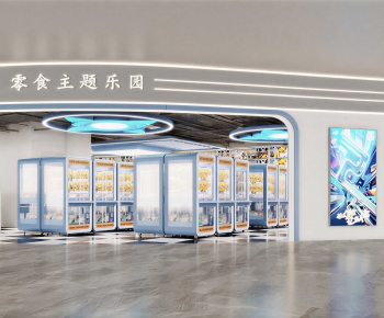 Modern Game Hall-ID:333898074