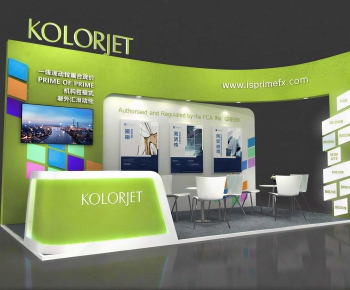 Modern Exhibition Hall-ID:906793123