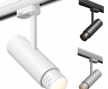 Modern Spotlights-ID:676291052