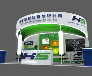 Modern Exhibition Hall-ID:396174917