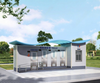 Modern Public Building-ID:868948948